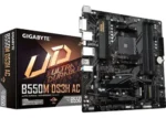 BOARD B550M GIGABYTE  DSH3 AC