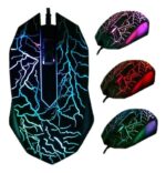 MOUSE ALAMBRICO GAMER A30