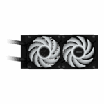 REFRIGERACION LIQUIDA GIGABYTE AORUS WATERFORCE II 240 ARGB - Imagen 2