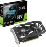 PC PREENSAMBLADO POWER GROUP (R87162FSR67) 16GB DDR5 RGB - Imagen 3