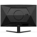 MONITOR GAMER CURVO AOC 31.5″ QHD (CQ32G4VE) 0.5ms 180Hz - Imagen 3