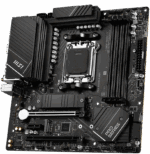 PC PREENSAMBLADO POWER GROUP (R87162FSRWN) 16GB DDR5 RGB - Imagen 3