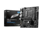 PC PREENSAMBLADO POWER GROUP (G127162SB) 16GB DDR4 RGB - Imagen 2