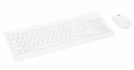 COMBO TECLADO Y MOUSE USB LENOVO BLANCO