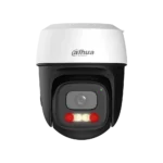 CÁMARA DE SEGURIDAD WIFI DAHUA P31-PV 3MP - Imagen 2