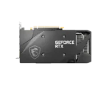 TARJETA DE VIDEO MSI VENTUS 2X RTX 3050 8GB (USADA) - Imagen 3