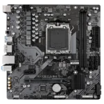 BOARD GIGABYTE B650M H MICRO ATX DDR5 - Imagen 2